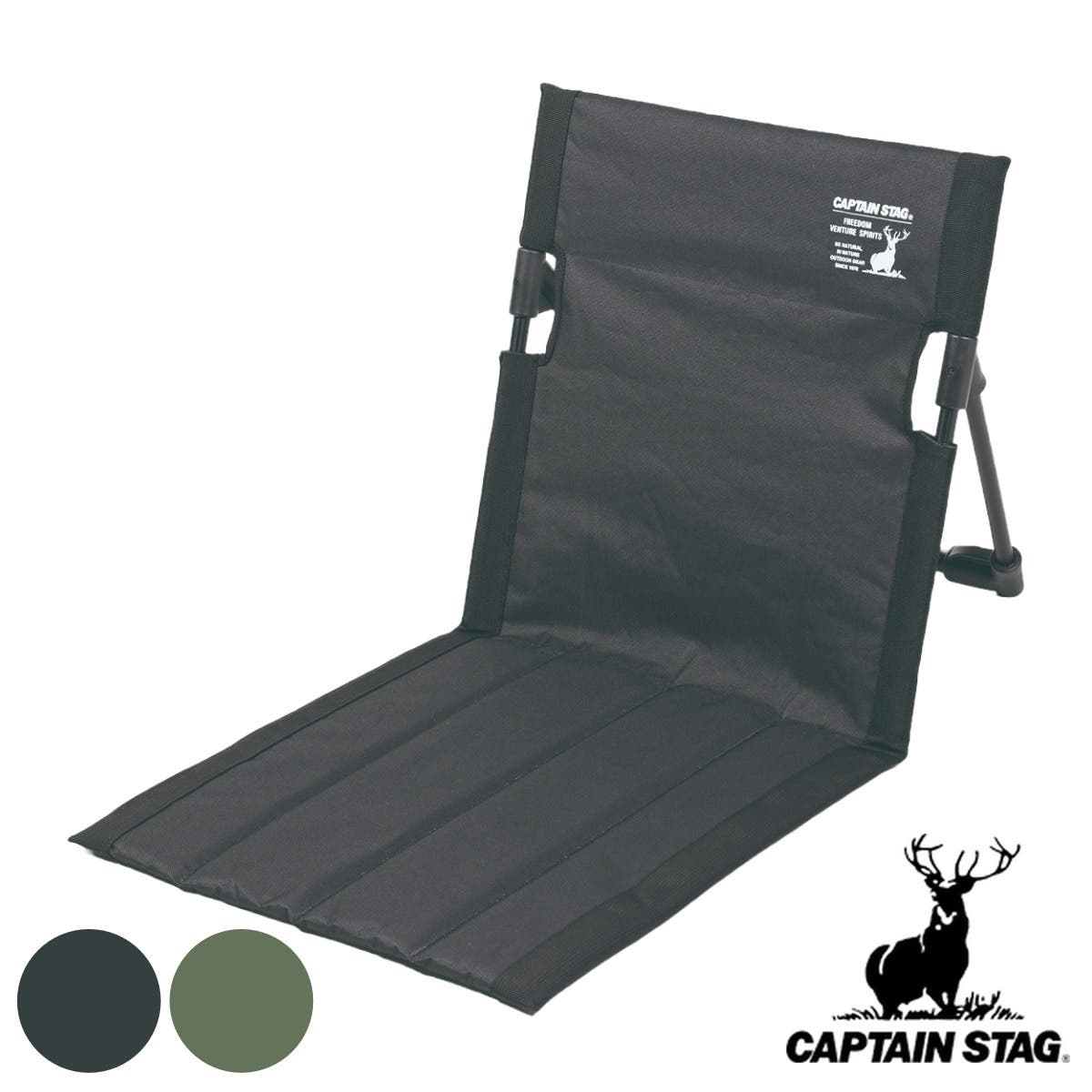 フィールドウイン ウッドテーブルチェア CAPTAIN STAG Yahoo!オークション - 【 CAPTAIN STAG / キャプテンスタッグ