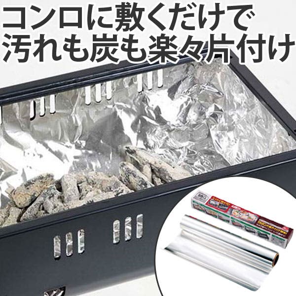 楽天市場】【マラソン限定！最大p43倍&選べるノベルティ付