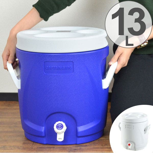 保冷ウォータージャグ スポーツドリンク対応 リガード[品番