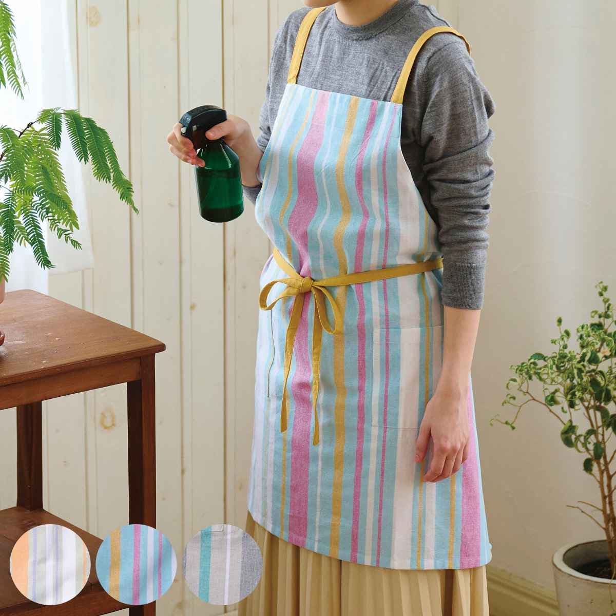 エプロン ストライプ エルシー[品番：KRFH0041521]｜livingut