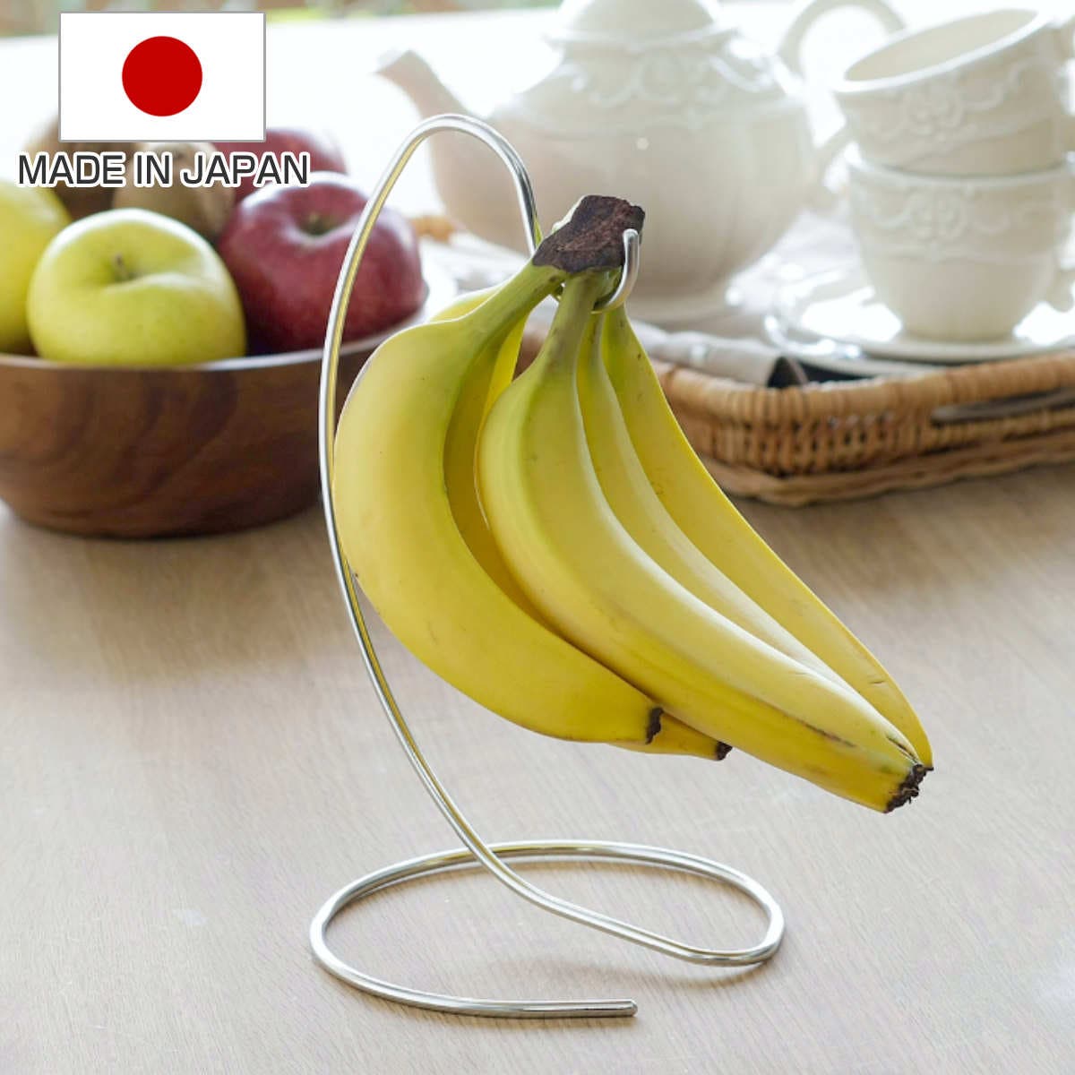 バナナスタンド ステンレス 日本製[品番：KRFH0024318