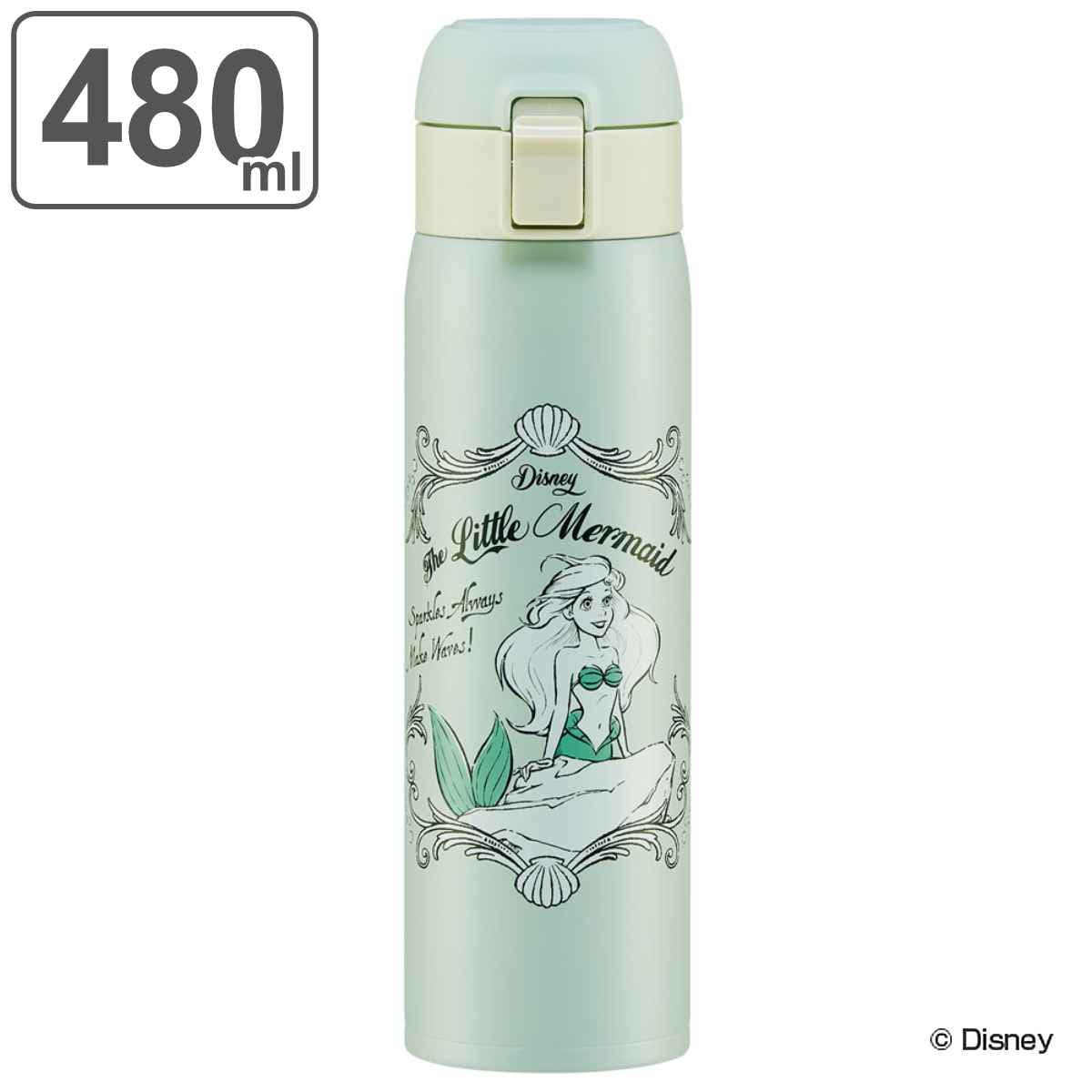 純銅製水筒 26cm 400-500ml 4セット