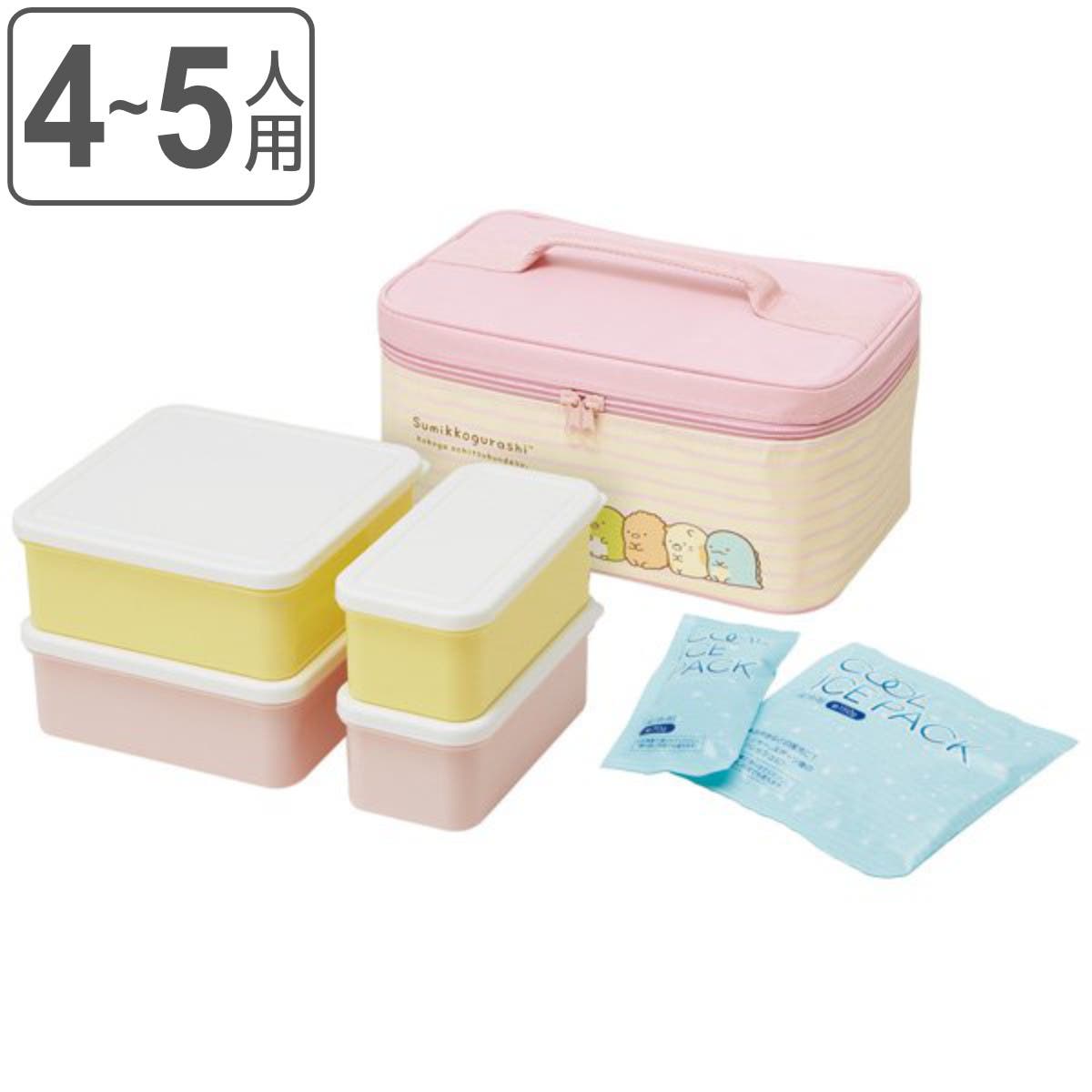 お弁当箱 ピクニックランチボックス 保冷バック付行楽ランチ お弁当箱 ピクニックランチボックス 保冷バック付行楽ランチ