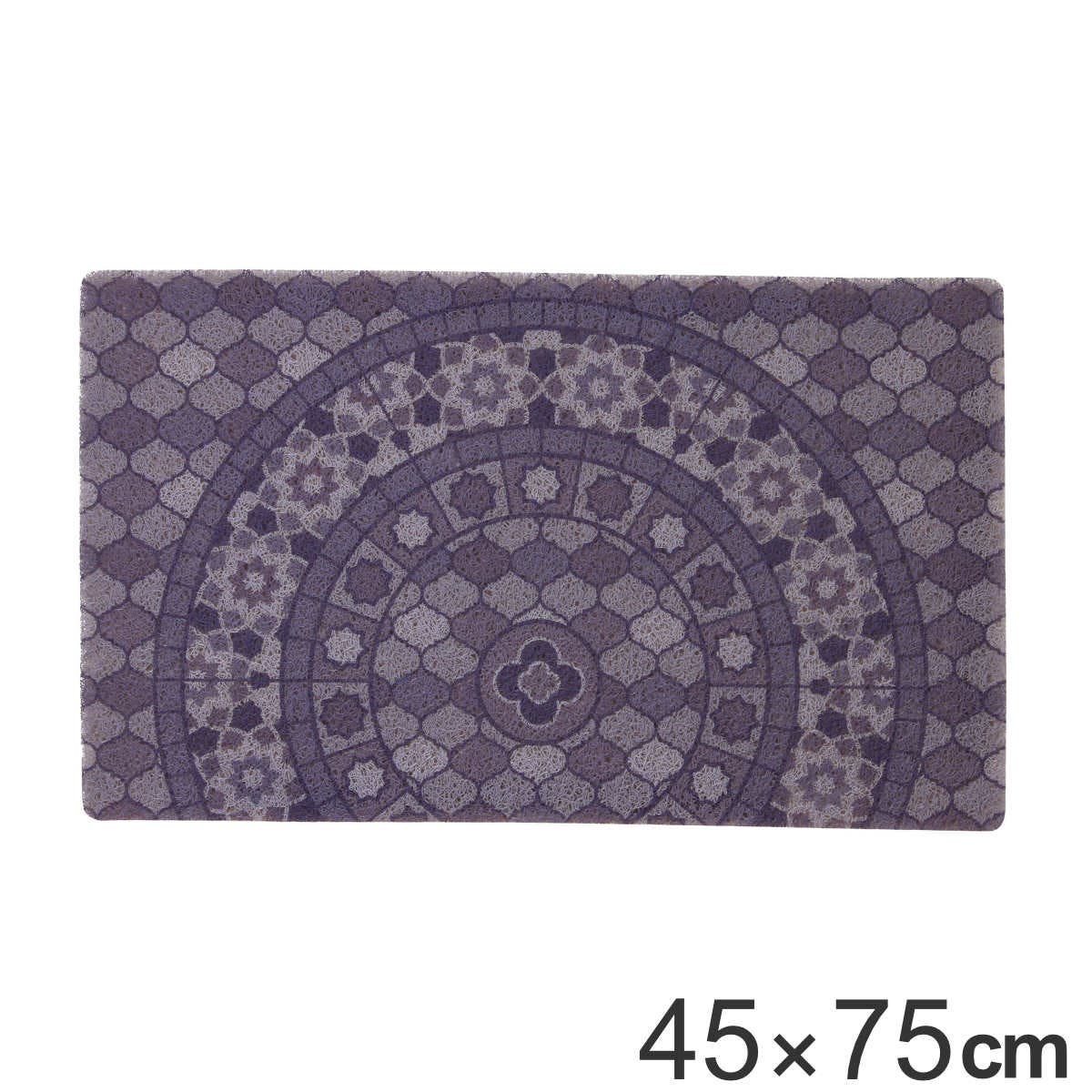 玄関マット 屋外兼用 45×75cm[品番：KRFH0025223]｜livingut（リビングート）｜｜Shoplist