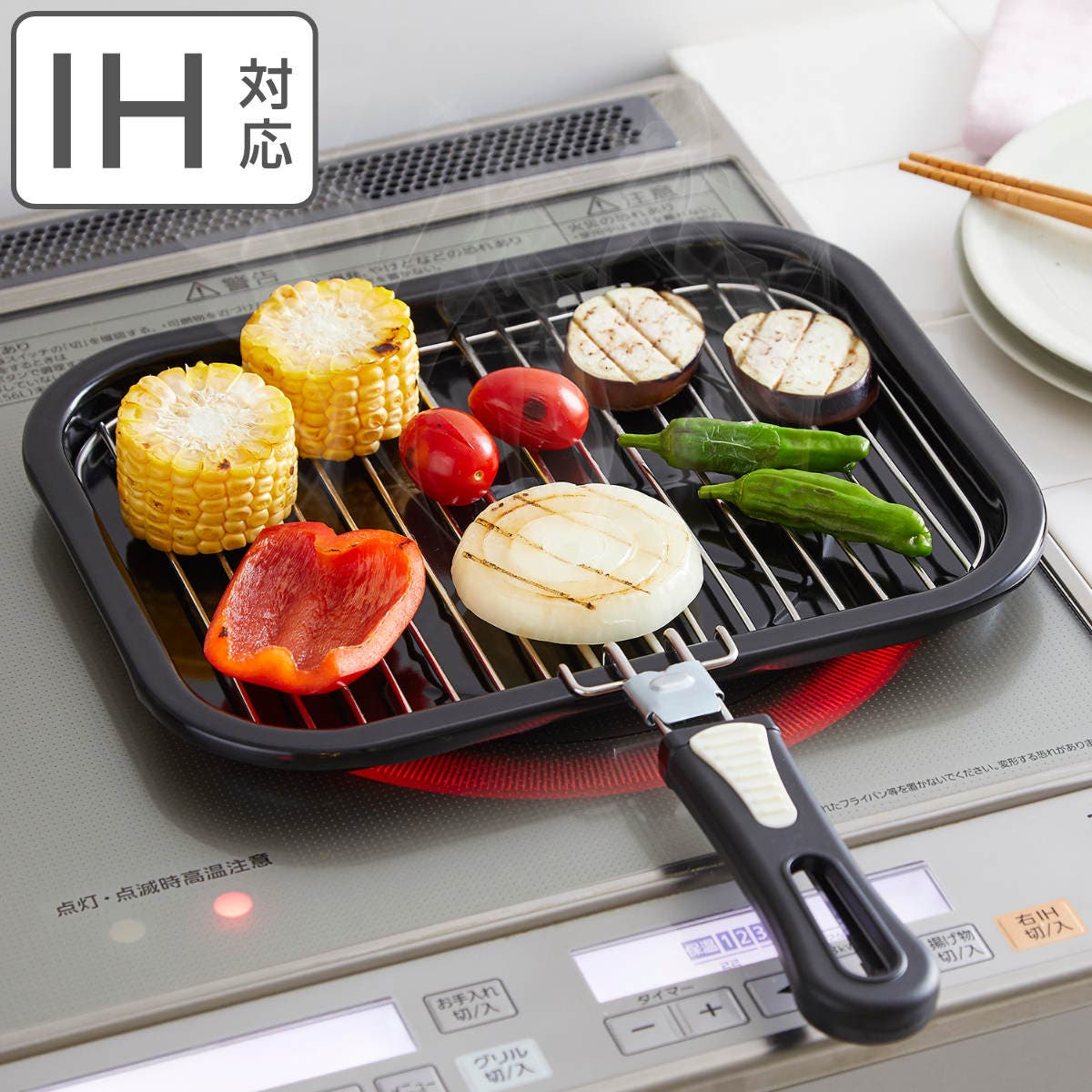 マルチロースター マルチロースター｜マルチロースター｜ロースター｜キッチン家電