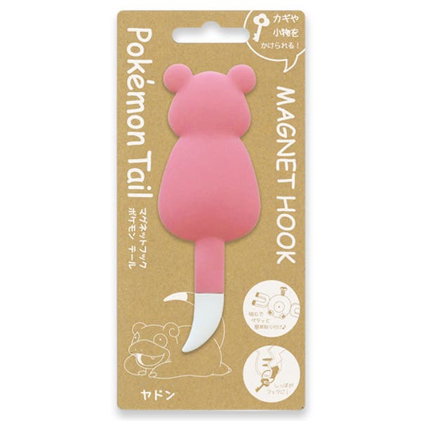 フィギュア ポケモン ヤドン フィギュア キーホルダー アクリル