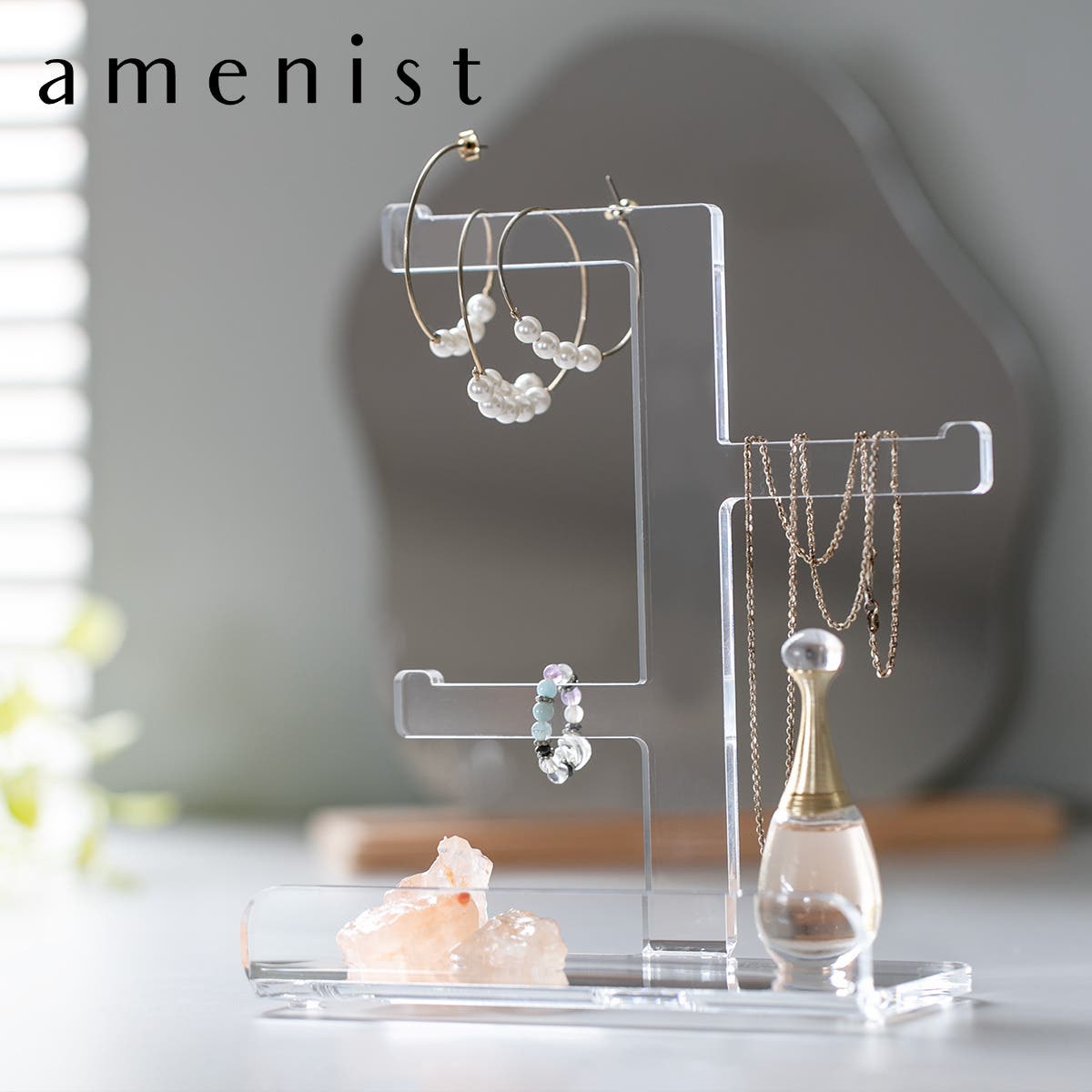アクセサリースタンド amenist アクリル製[品番：KRFH0042267