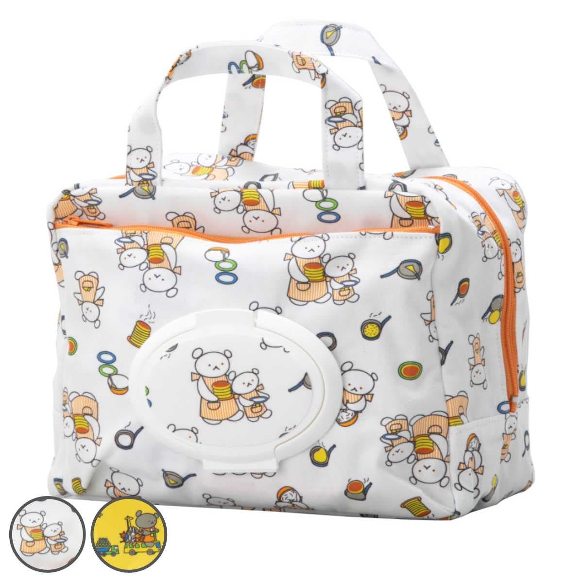 ちゃか♡おむつポーチ kukka ja puu｜星のカシャカシャ付き おむつポーチ