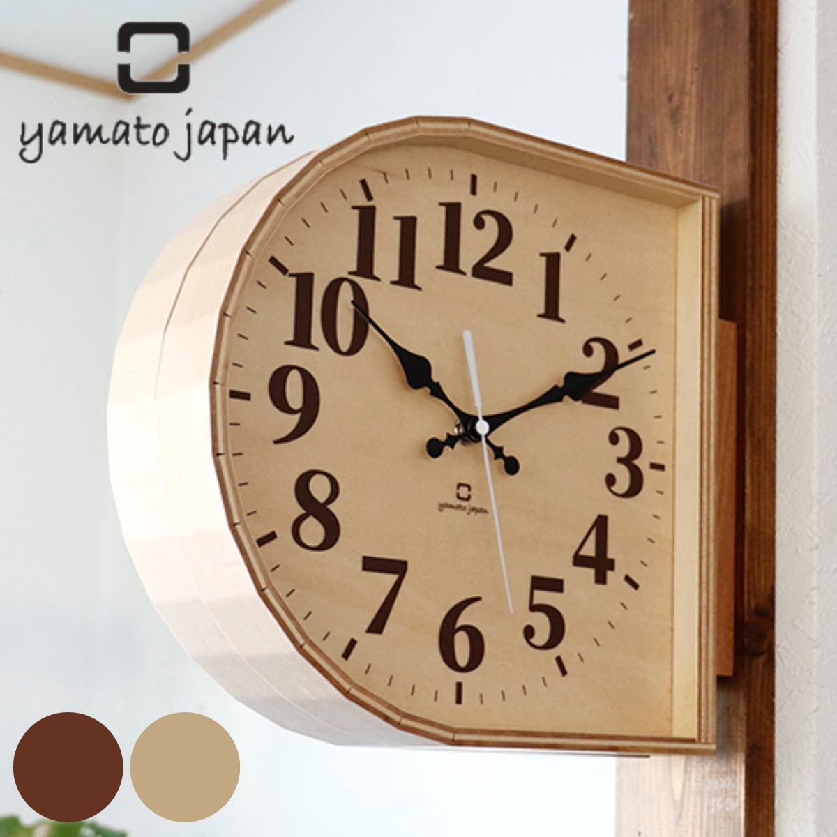 EVANS BOOMERANG CLOCK置時計MIYOSHI RUGミヨシラグ