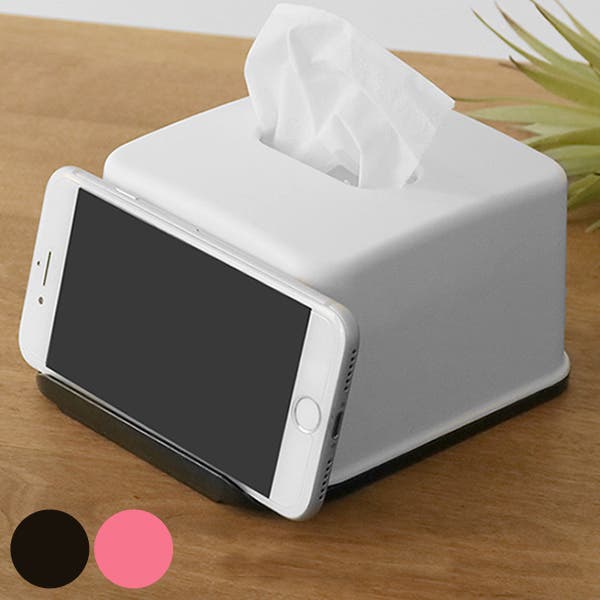 ティッシュケース ハーフティッシュボックス スマホスタンド[品番