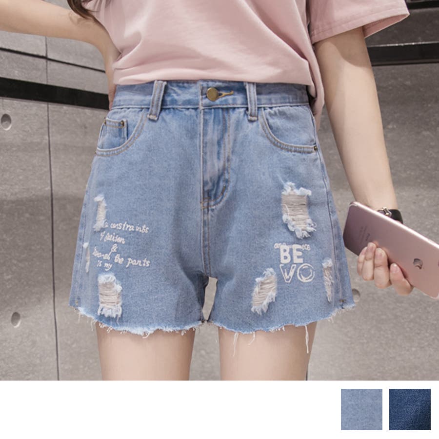 d.i.a.♡新品 デニムショートパンツ サイドカッティングデニムショートパンツ（デニムパンツ