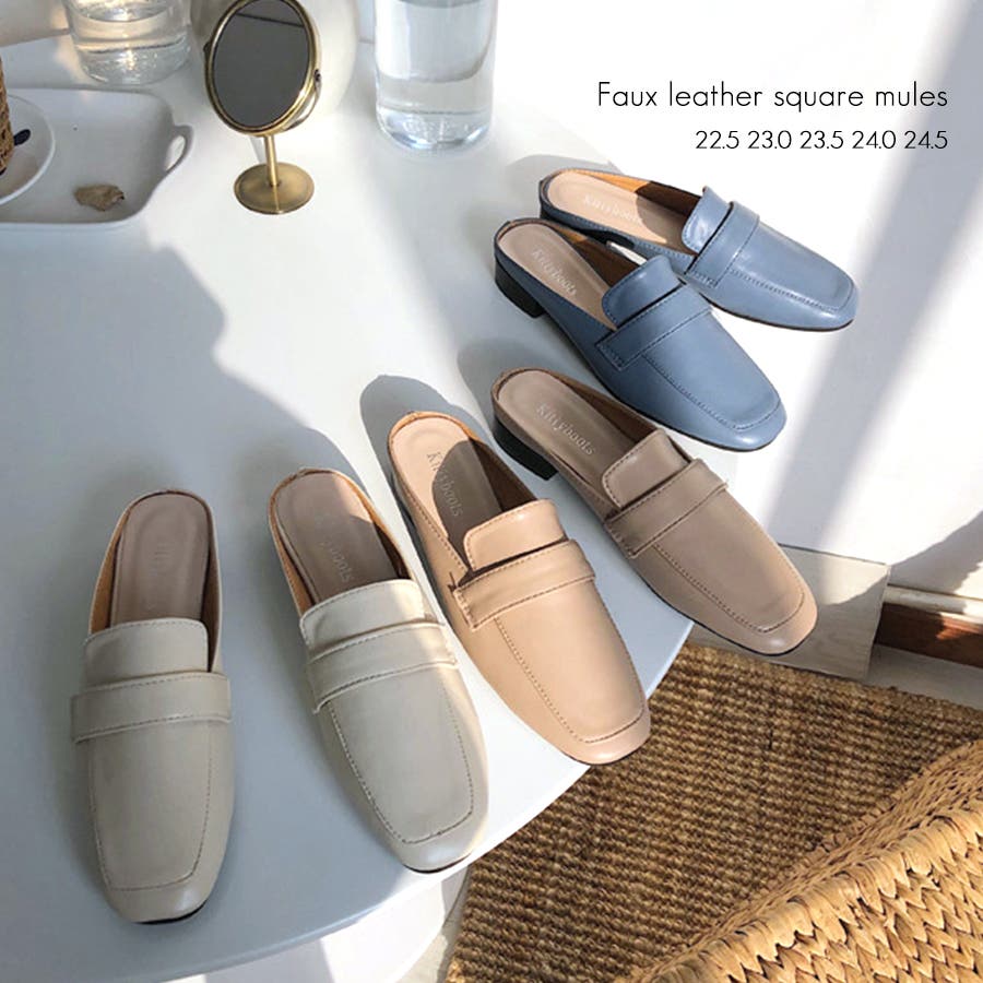 【関税込/国内発】ωAcne Studio スクエアトゥ レザーミュール スクエアトゥクラシックミュール｜オフィスカジュアル