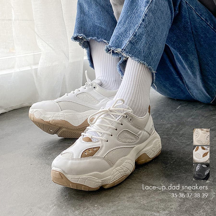 【STAND OIL】Isla Laceup Sneakers アイラレースアップスニーカ Isla Lace up Sneakers / Cream - Stand Oil