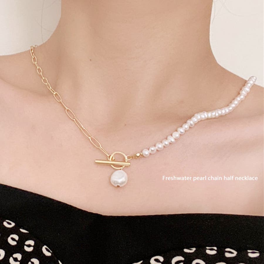パールツイストデザインネックレス シルバー ツイストスパークルネックレス 幅3mm 35cm-60cm HB-D