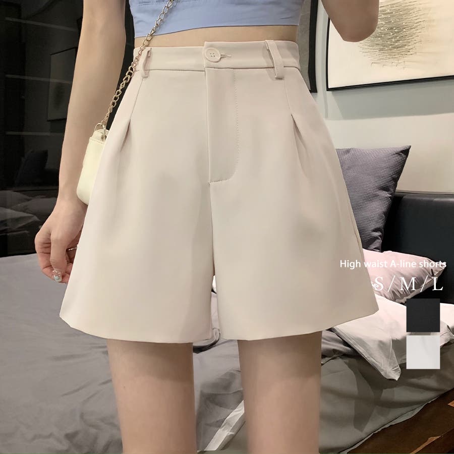 ショートパンツ ハイウエスト パンツ[品番：ZI000008521