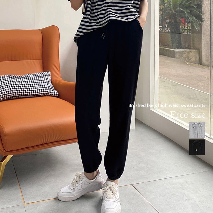 ダンロップ スエット・パンツ 上下　Ⅼサイズ　美品 Pierrot スウェットパンツ ジャージ ダンボールスウェットカーブ