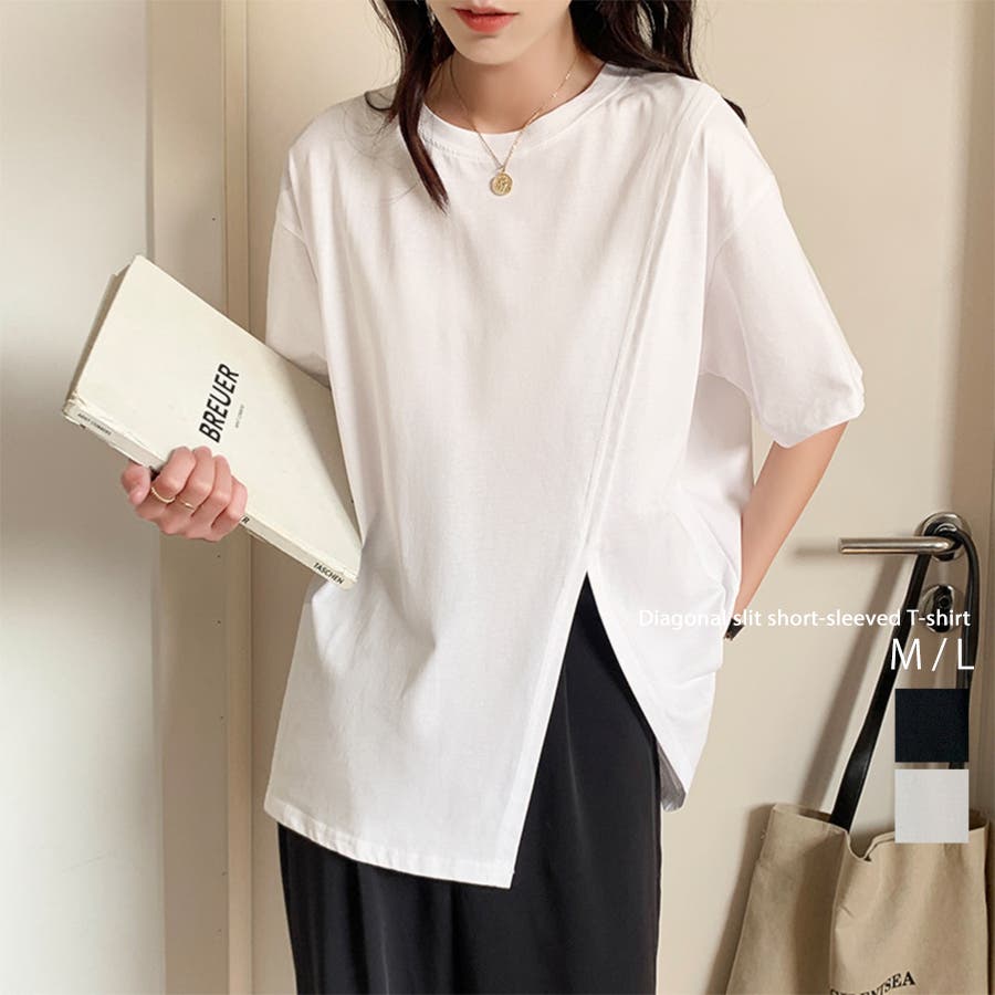 Hype 【 Scribble Tee Ld99 Women 】 ファッション レディースファッション トップス Tシャツ カットソー レディース Cinderella tシャツ カットソー Tシャツ トップス 半袖 シャツ