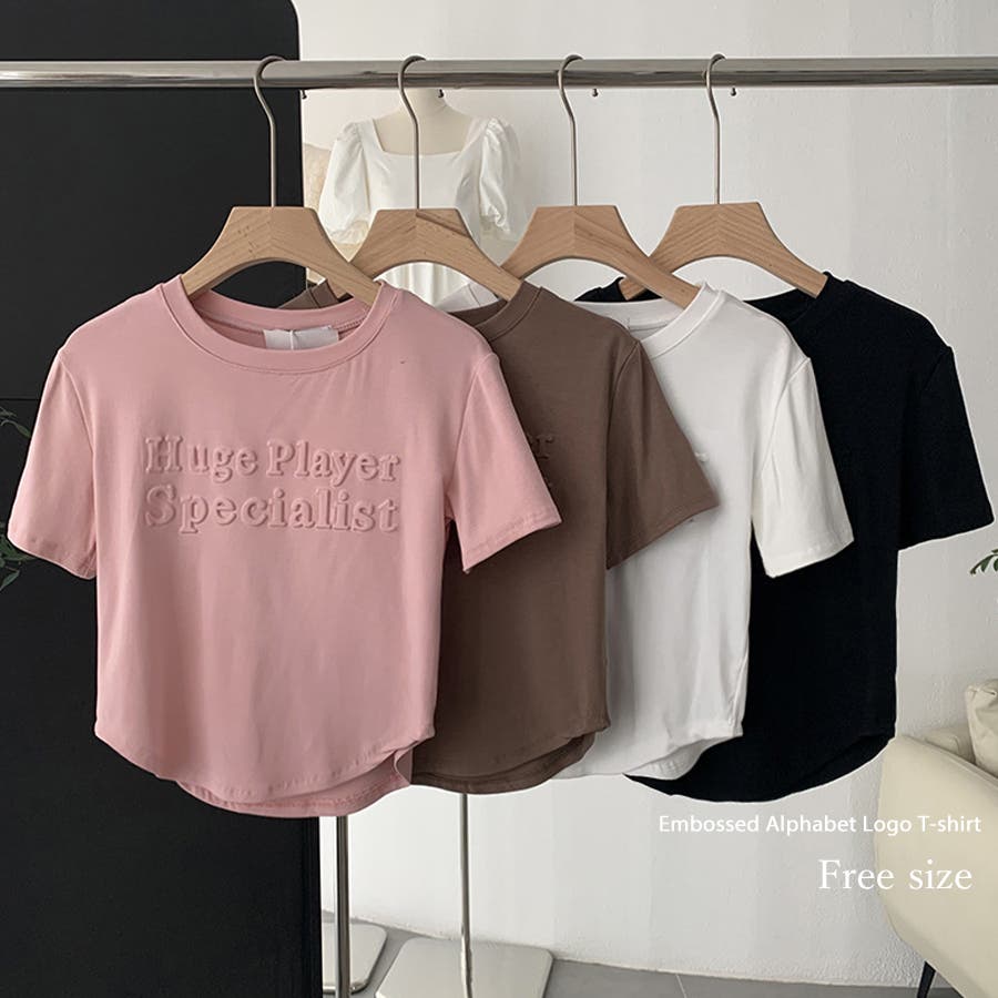 トップス Tシャツ カットソー[品番：ZI000009489]｜IRADOWL