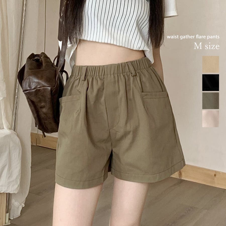 パンツ ショートパンツ ミニ[品番：ZI000009544]｜IRADOWL（アイラ