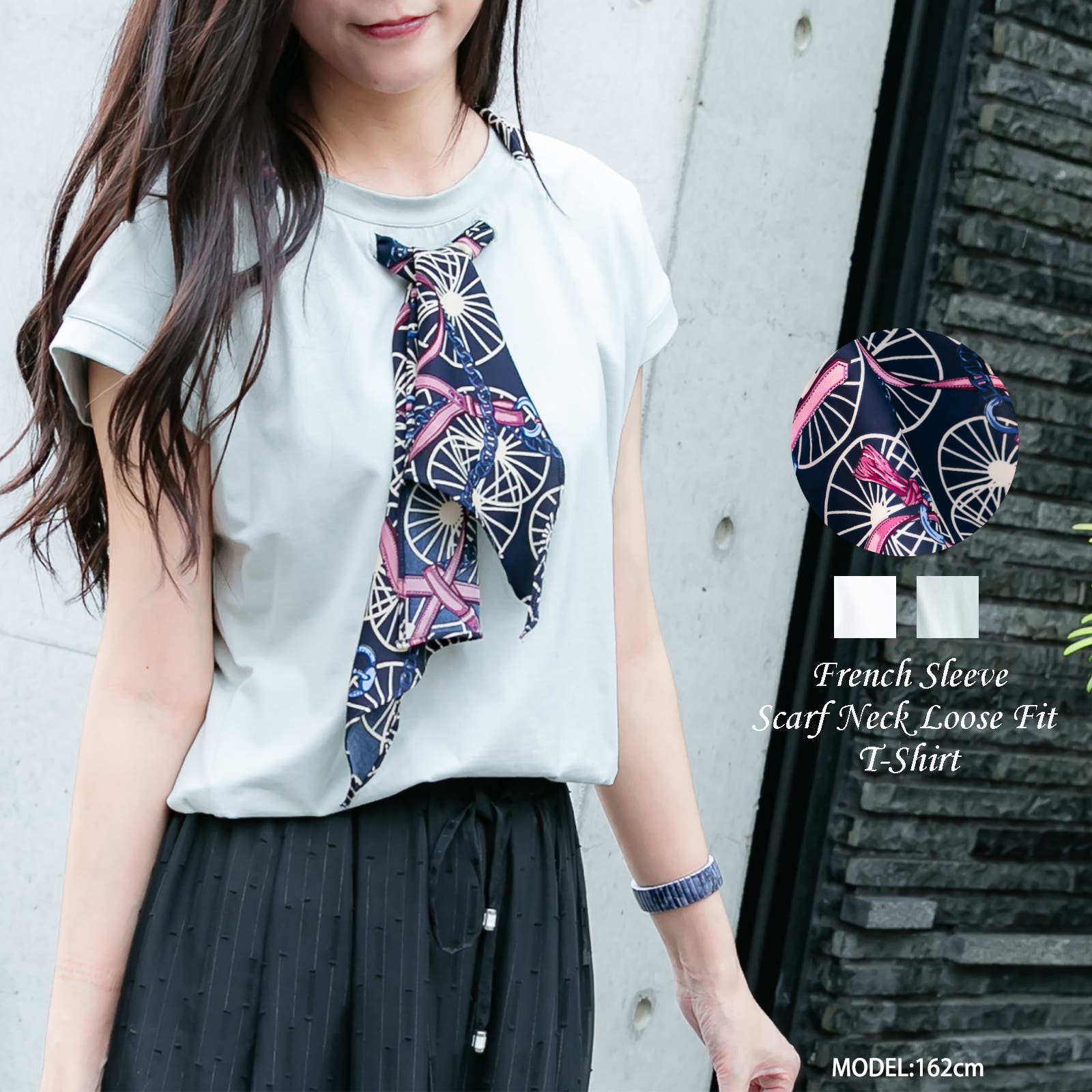 フェミニンなフレンチスリ―ブ×スカーフTシャツ レーディス スカーフ