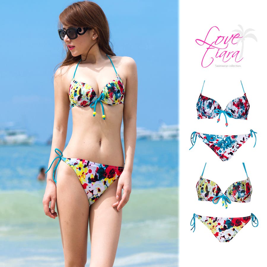 2点セット☆キレイ色水彩花柄ワイヤーフリルビキニ☆水着[品番