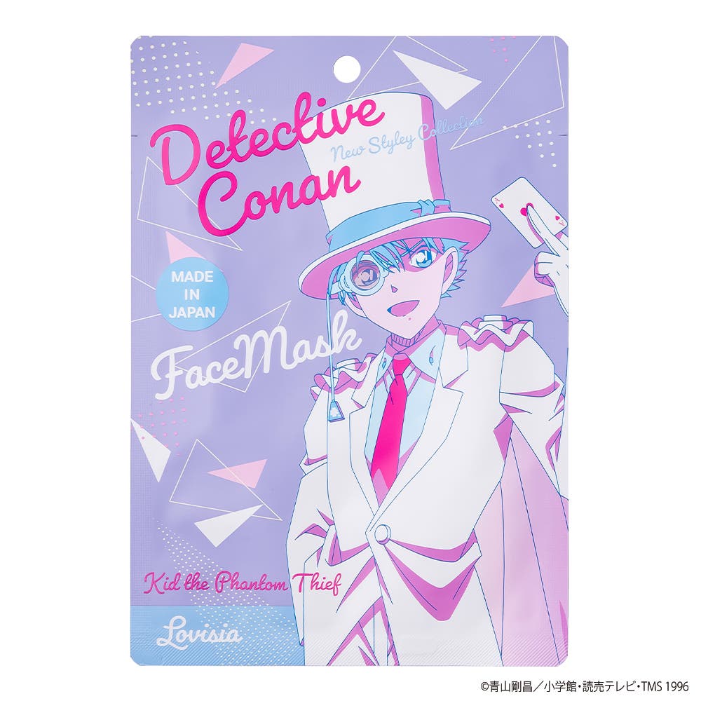 Lovisia名探偵コナンフェイスマスク 怪盗キッド[品番：BCSE0000057