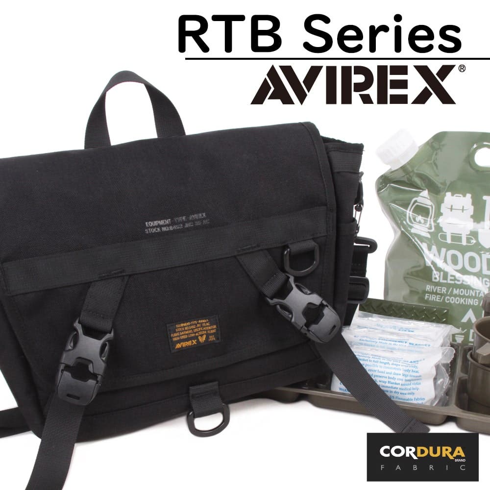 アヴィレックス AVIREX ミニメッセンジャーバッグ （ブラック