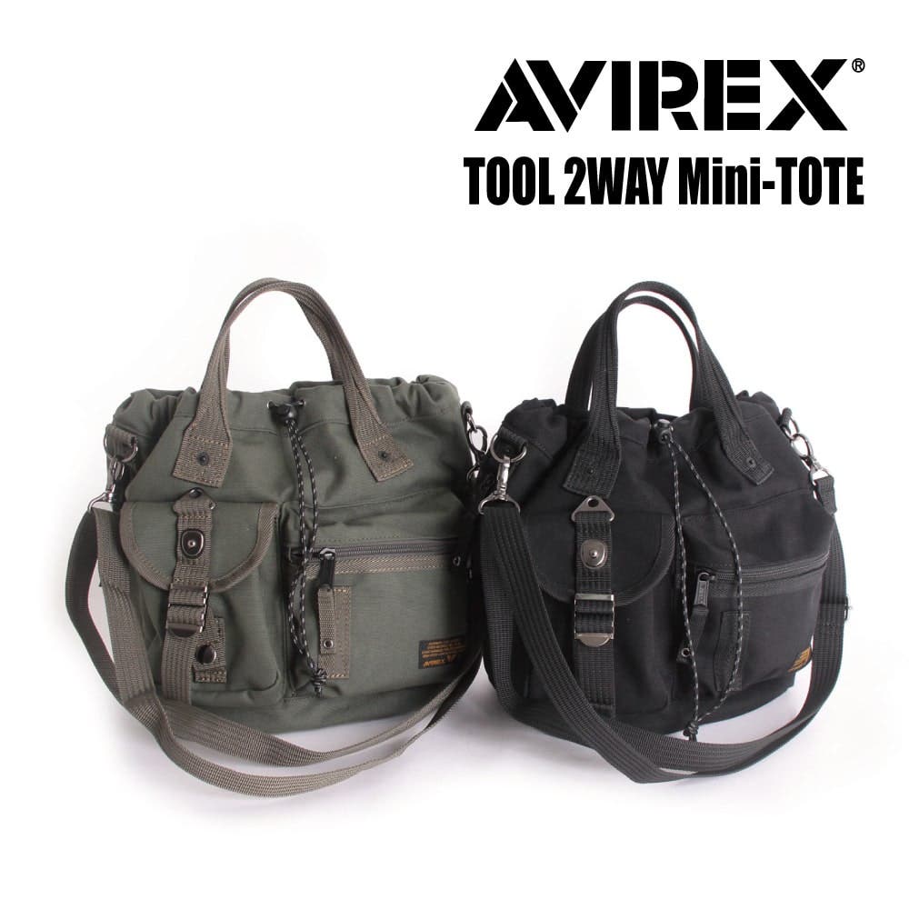 avx3530_sn-min.jpg