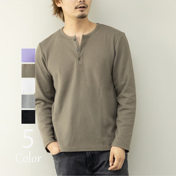 Tシャツ メンズ 長袖[品番：LWSM0000318]｜ローコスのメンズ