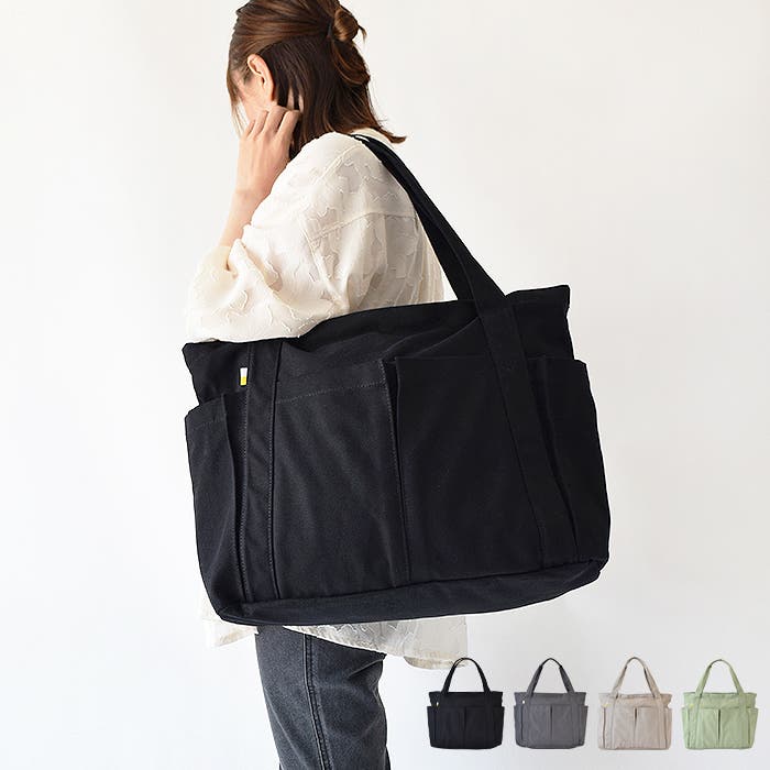 マルチラージ トート バッグ[品番：UDOW0001225]｜LIFE STYLE ablana