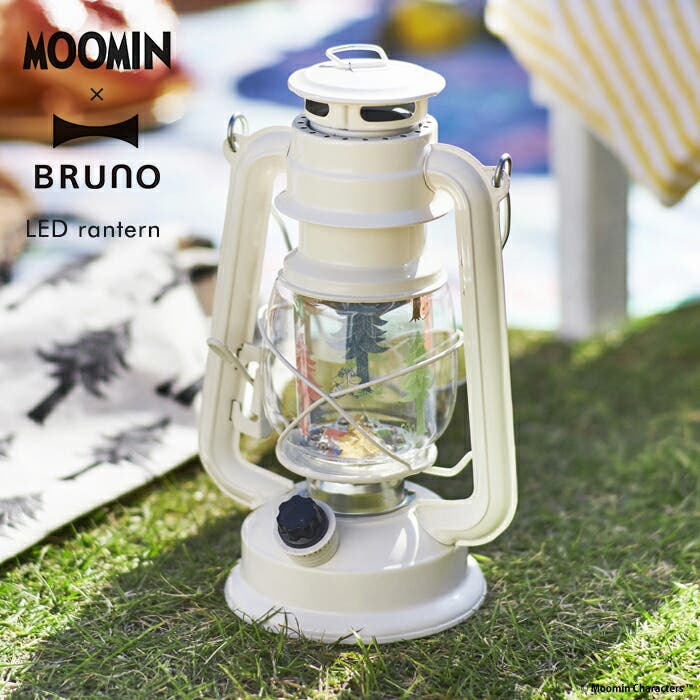 ブルーノ・アヴェイラン MNEMO # LUX ムーミン×BRUNO LEDランタンブルーノ MOOMIN[品番：UDOW0000799