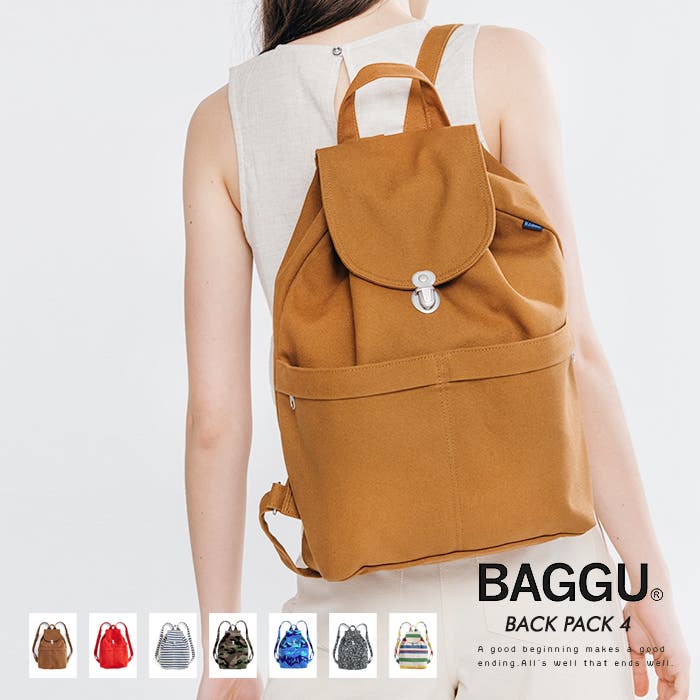 backpack4-00sl.jpg