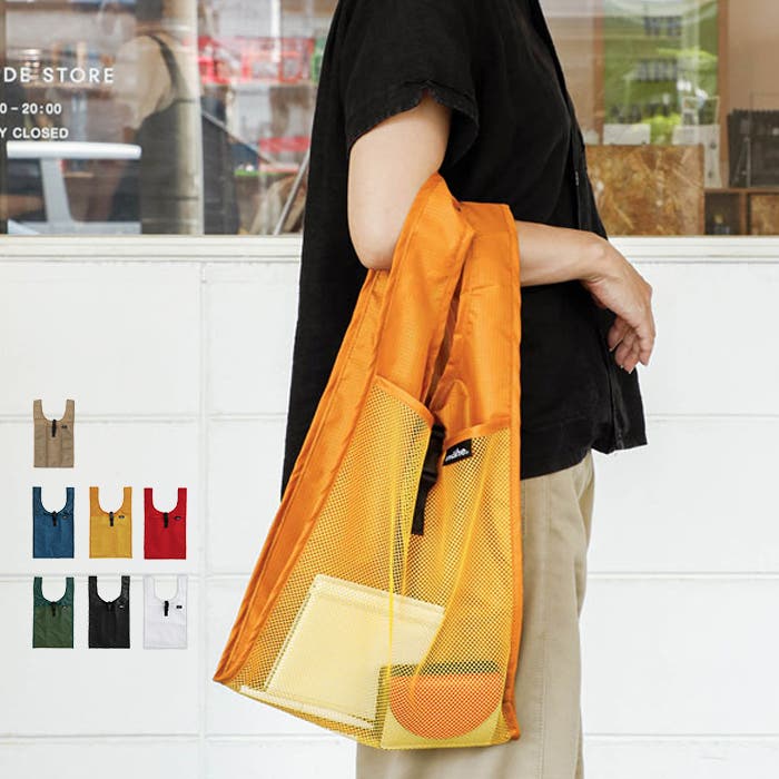 【NANA】AIMER  バッグ　送料込価格ご自宅まで！ 9/5 Re stock】ECOPAK｜ハイカーナナメバッグM | slow hike