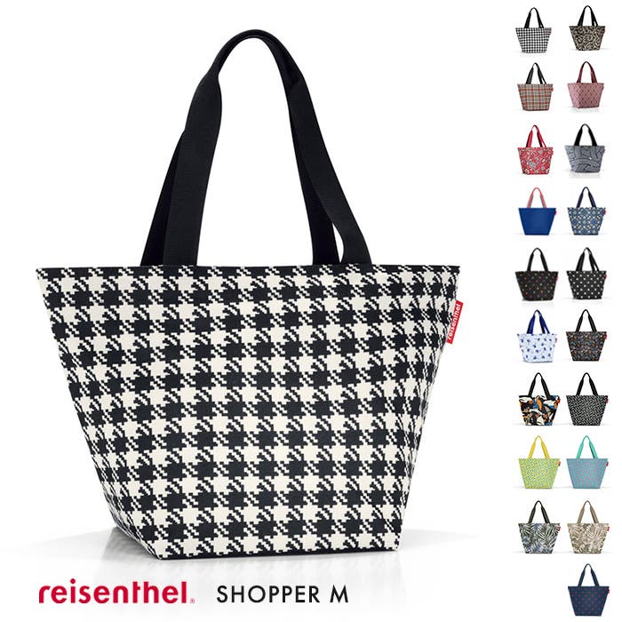 shopperm-28.jpg