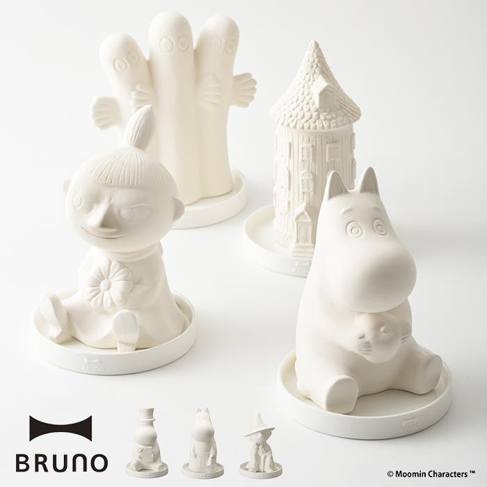 BRUNO ムーミン Moominおしゃれ かわいい MOOMIN×BRUNO大人気コンパクトホットプレートのムーミンバージョンが