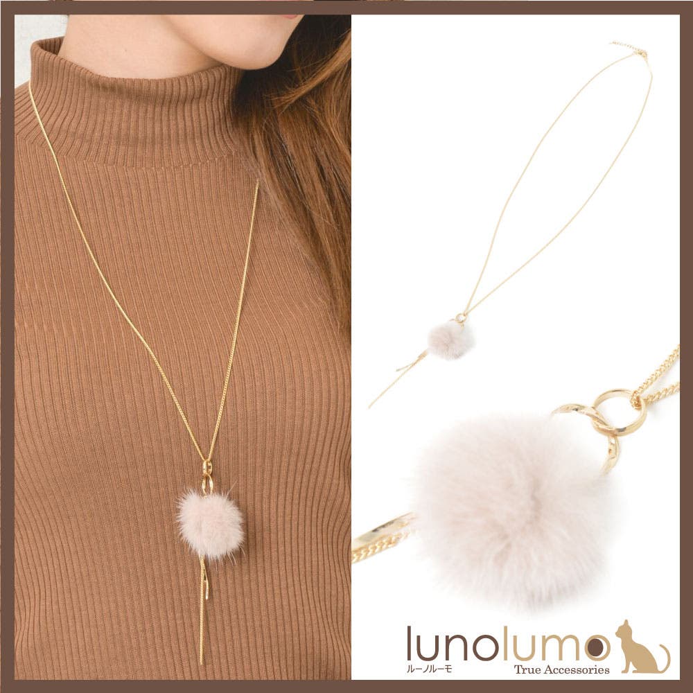 ネックレス レディース ミンクファー[品番：LNLA0006480]｜lunolumo 
