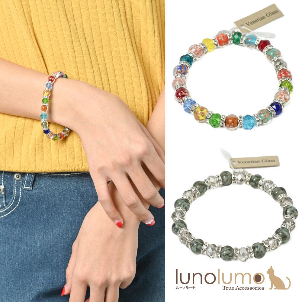 ベネチアンガラス アレキサンダー 小物入れ 小皿 ベネチアンガラス