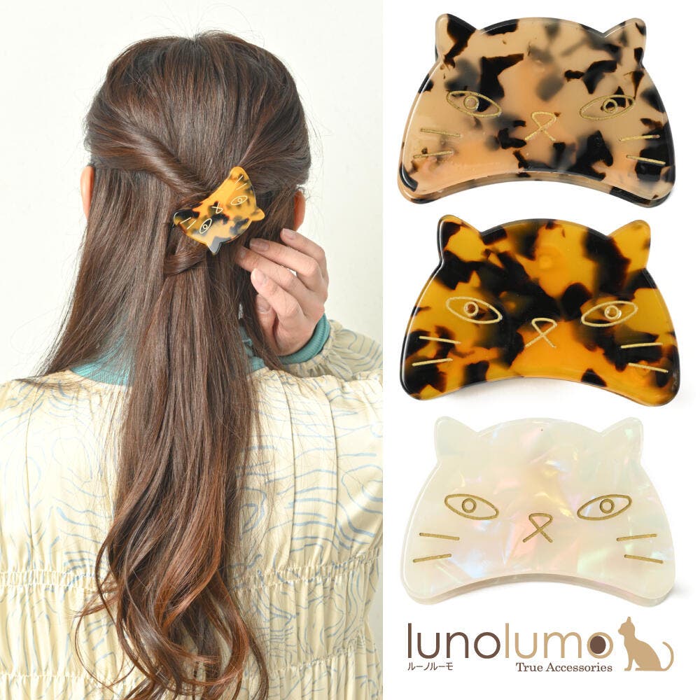 ヘアクリップ ヘアアクセサリー ヘアアクセ[品番：LNLA0008855