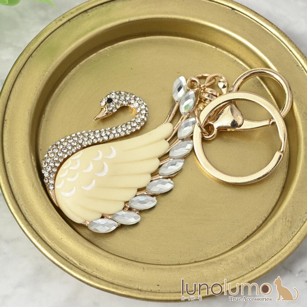 キーホルダー バッグチャーム 白鳥[品番：LNLA0009524]｜lunolumo