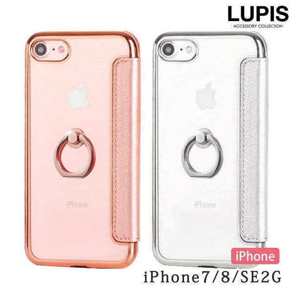 フィンガーリング付きクリア手帳型iPhone用ケース【iPhone7 iPhon