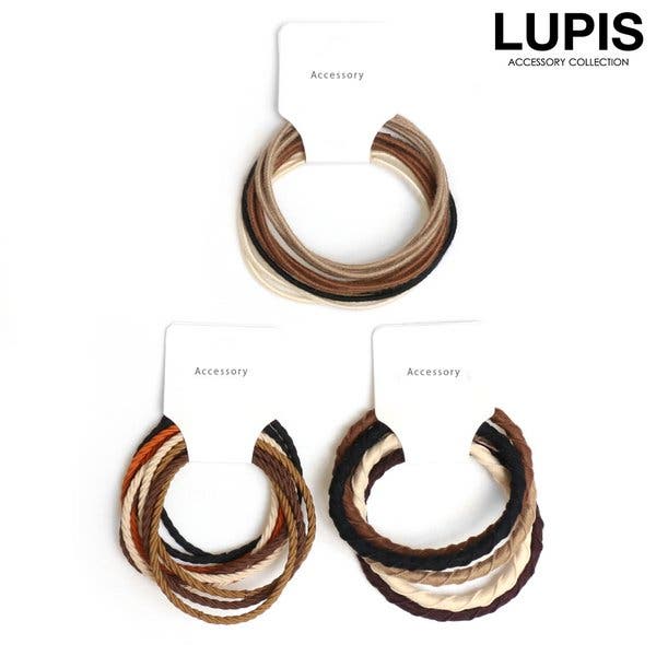 シンプルヘアゴムセット[品番：LPSA0004568]｜LUPIS（ルピス