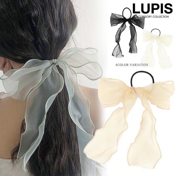 オーガンジーリボンヘアゴム[品番：LPSA0003796]｜LUPIS（ルピス