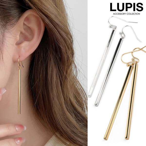 スクエアバーロングフックピアス【長め】[品番：LPSA0002051]｜LUPIS