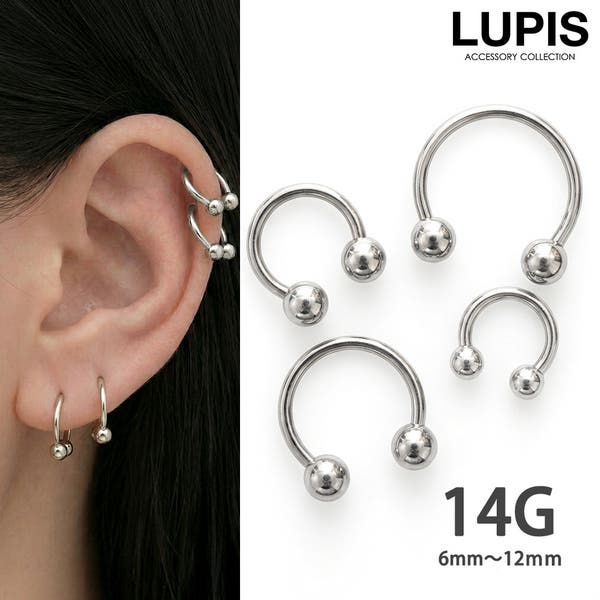 14G】シルバーシンプルサーキュラーバーベルボディピアス[品番