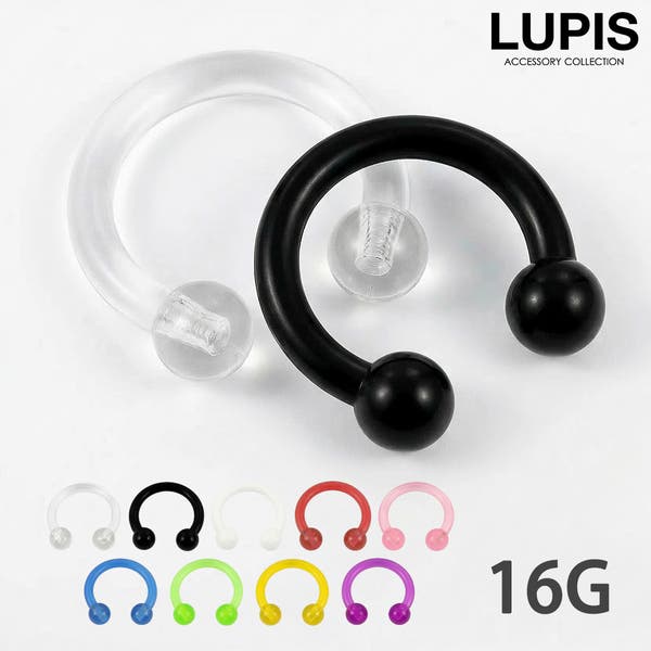 16G】アクリルサーキュラーバーベルボディピアス[品番：LPSA0001171