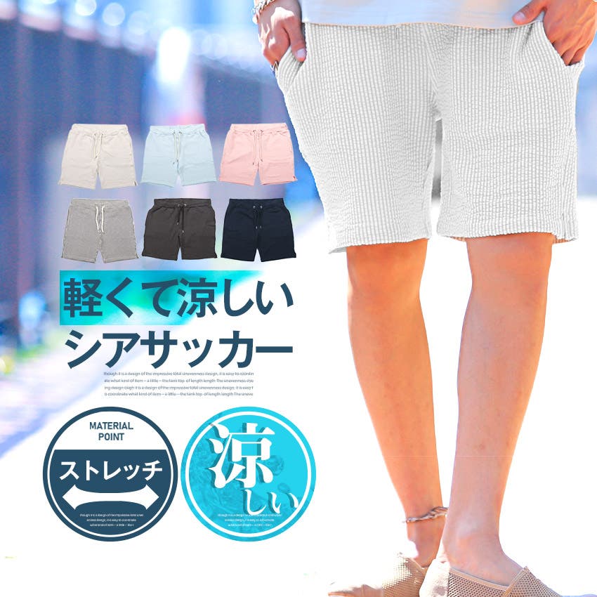 Clubhaus パープルショートパンツ　サイズL 新品未使用】CLUBHAUS Active Shorts Purple クラブハウス