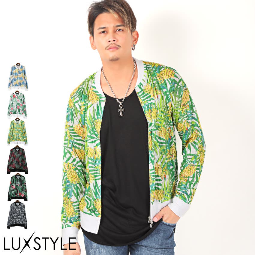 MA 1 ジャケット[品番：LU000010709]｜LUXSTYLE（ラグスタイル