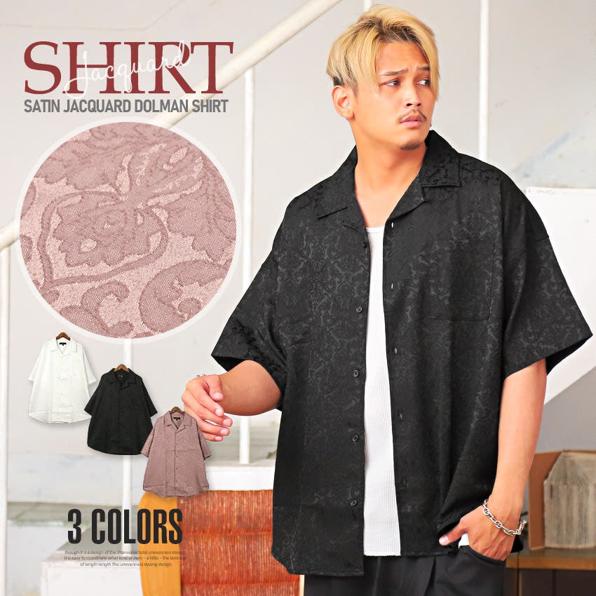 【Gold】【極美品】オープンシャツ　半袖　sizeM 半袖シャツ オープンカラーシャツ メンズ[品番：LU000013670