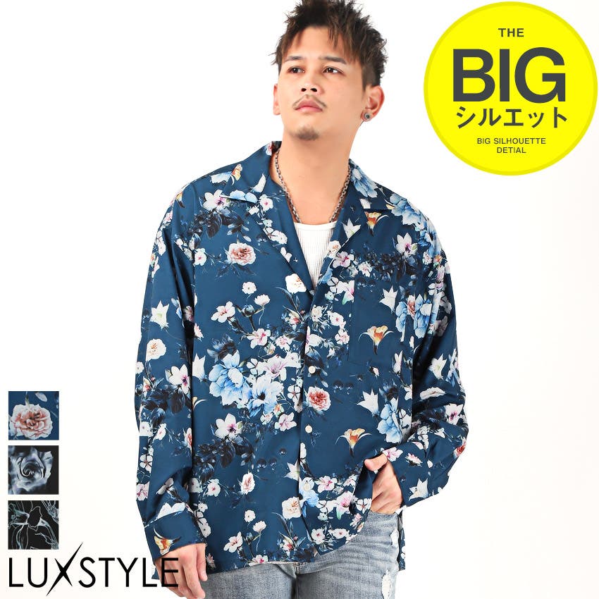 長袖シャツ メンズ オープンカラー[品番：LU000011398