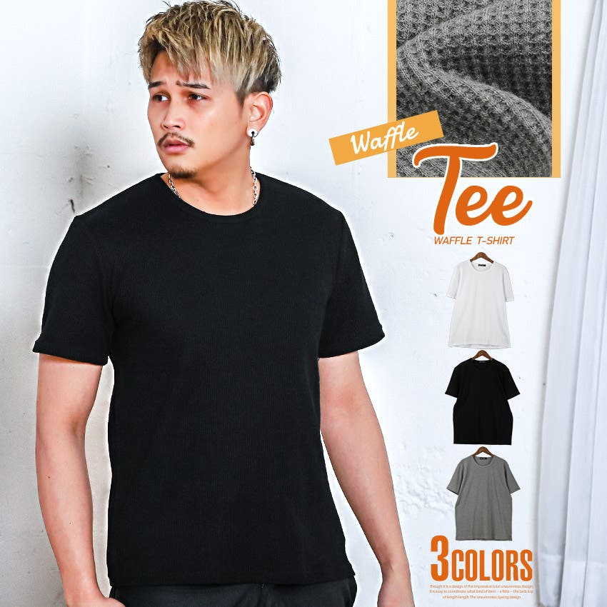 Tシャツ メンズ 半袖Tシャツ[品番：LU000011515]｜LUXSTYLE